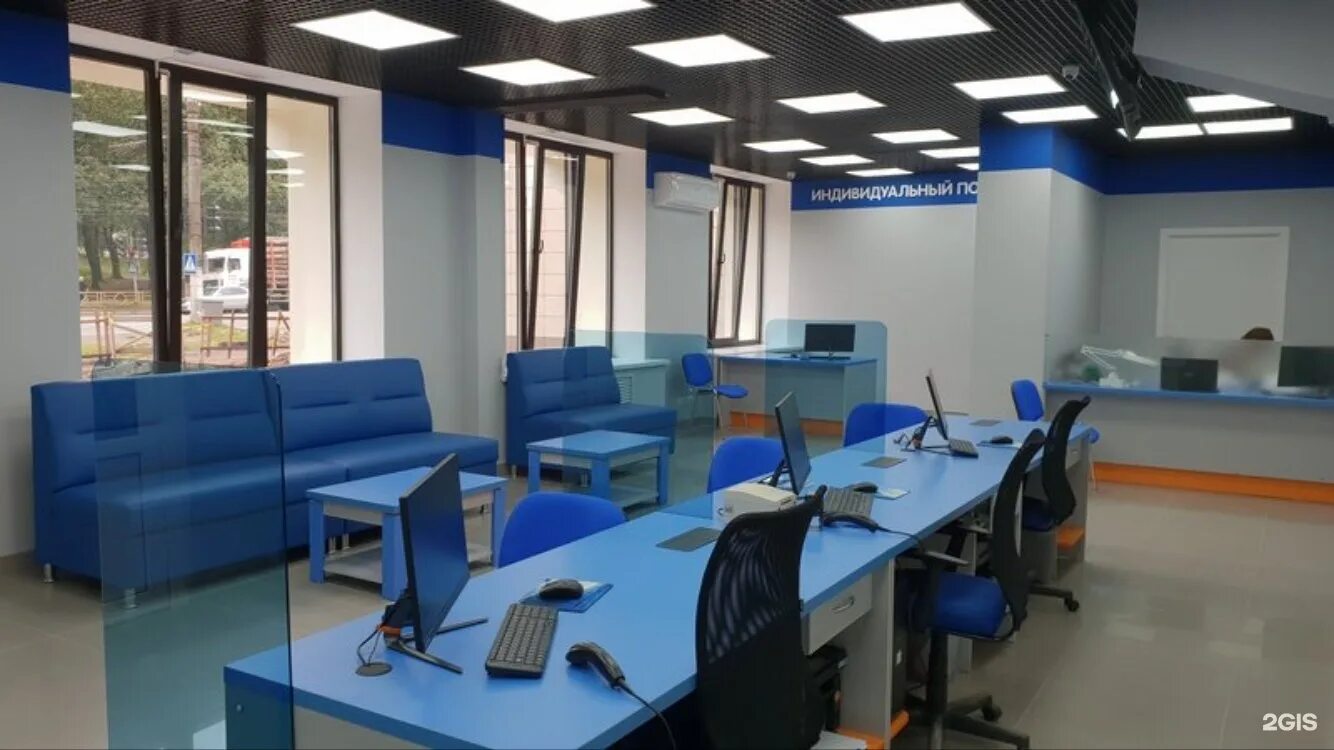 сурикова, 10а. кирове сервис. ленина 19 киров. киров производственная 8 днс сервисный центр. киров, производственная улица, 24в.