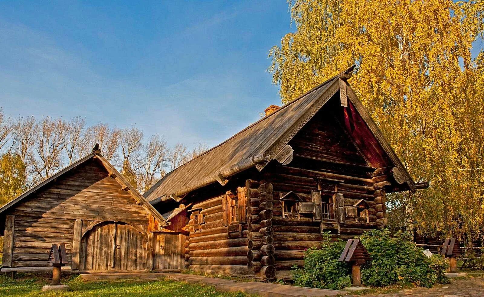 Деревня народное