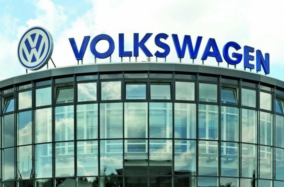 Volkswagen главная. Главный офис Фольксваген в Германии. Volkswagen компания. Volkswagen (концерн). Фольксваген здание.