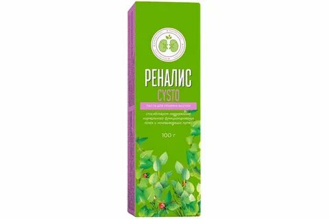 Фитоцистин инструкция паста