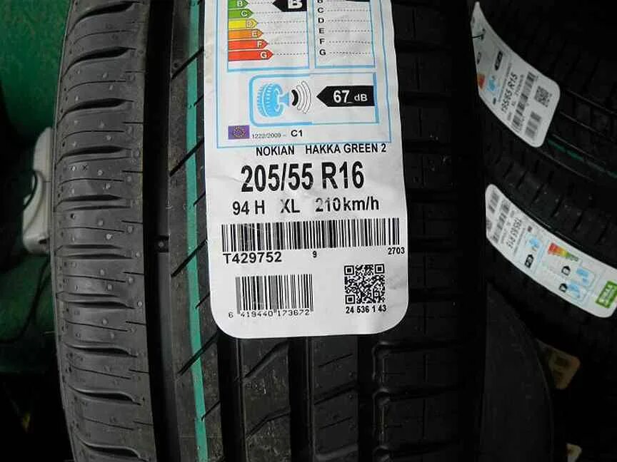 Nokian Tyres 205/55r16 94h XL Hakka Green 3. Nokian Hakka Green 3 205/55 r16. Нокиан 205/55/16 h 94 Hakka Green 3 XL. Nokian Hakka Green 3 205/55 r16 94h XL. Шины nokian tyres hakka green