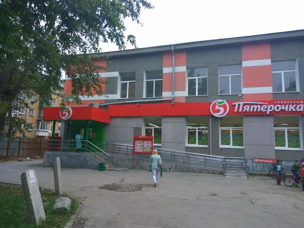 Улица 22 го. Улица 22 партсъезда екатеринбург. 22 партсъезда 19 б екатеринбург. улица 22 партсъезда екатеринбург магазин. екатеринбург г, 22 партсъезда ул, 19 б.