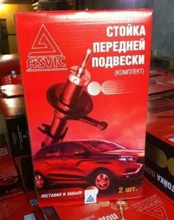 Стойки асвик отзывы