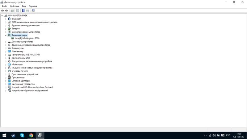 Enshrouded не найдено совместимое графическое устройство. Enshrouded не удалось найти графическое устройство.