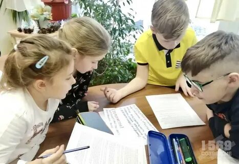 Творческо образовательный проект
