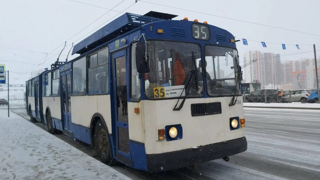Троллейбус зиу 683. 35 троллейбус новосибирск. Схема 35 троллейбуса. Троллейбусный маршрут 15к. 35 троллейбус екатеринбург расписание остановок.