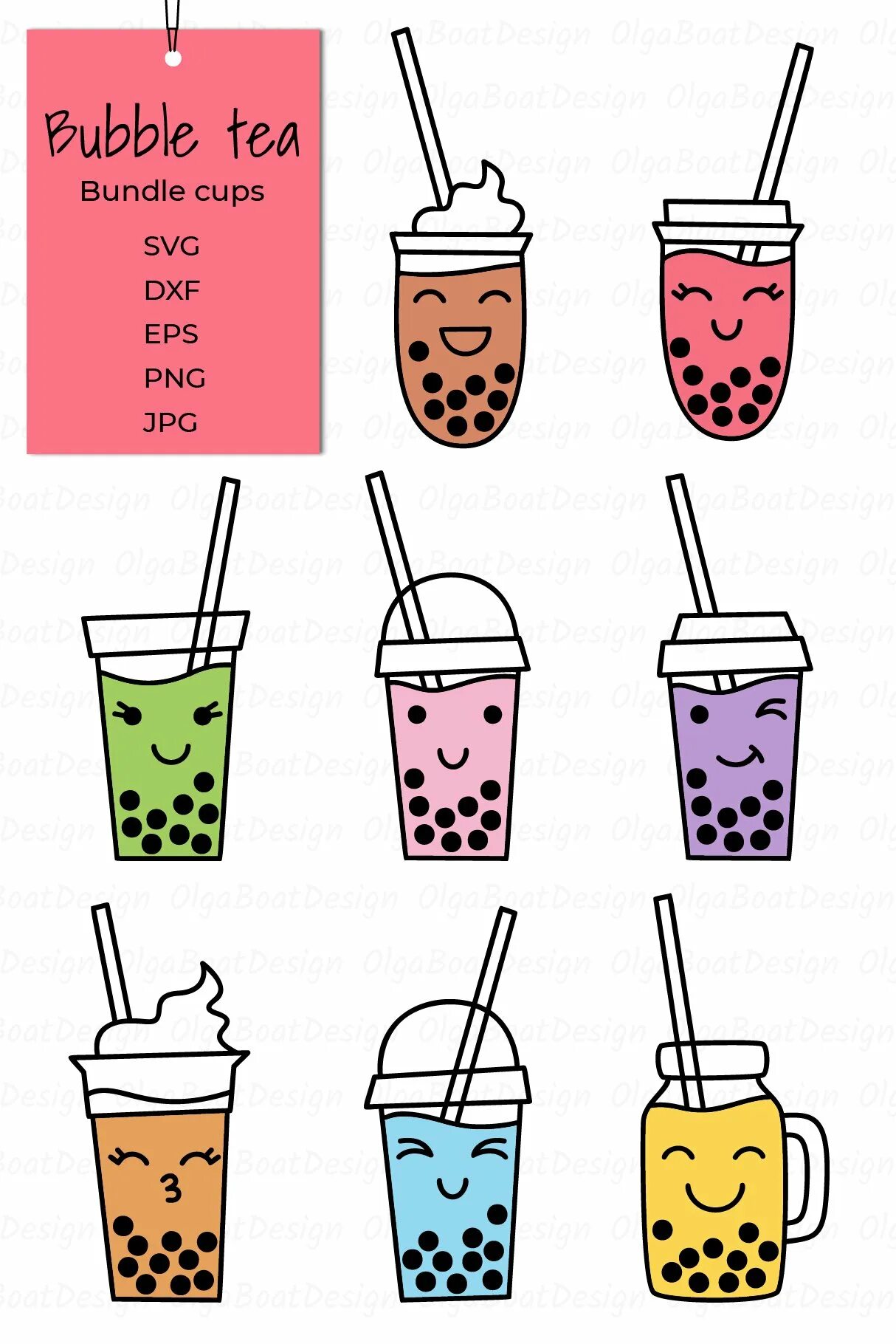 Бабл ти. Рисованная Bubble Tea. Бабл ти рисунок. Bubble Tea рисунок.