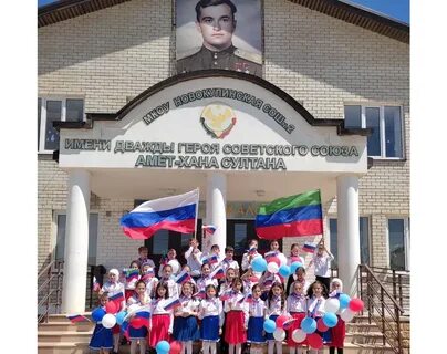 Новокуль
