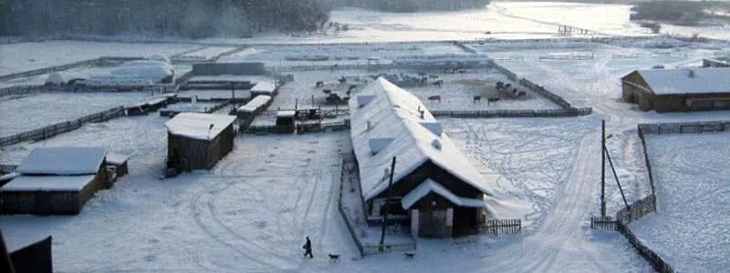 Усть кп. Колония поселения 10 усть илимск. колония 51 плишкино иркутская область. колония поселения 10 красноярский край усть илимск. тюрьма усть-илимск.