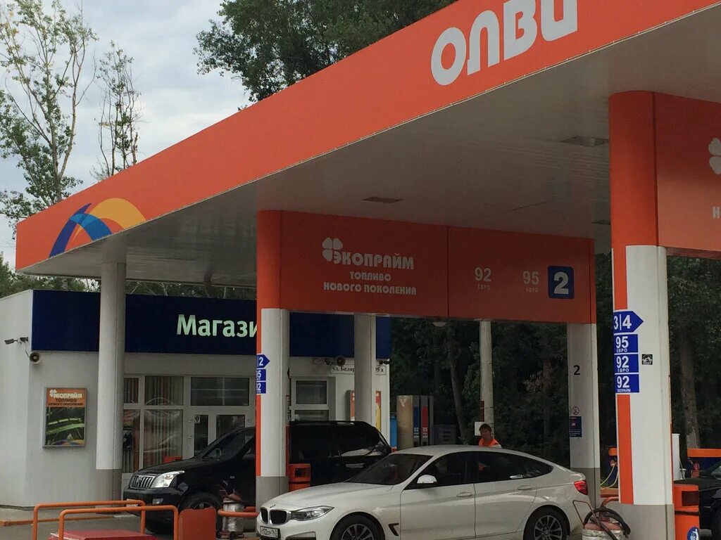 Азс олви ул мичурина. Азс олви приложение. Олви бензовоз. Азс олви приложение. Заправки олви в самаре.