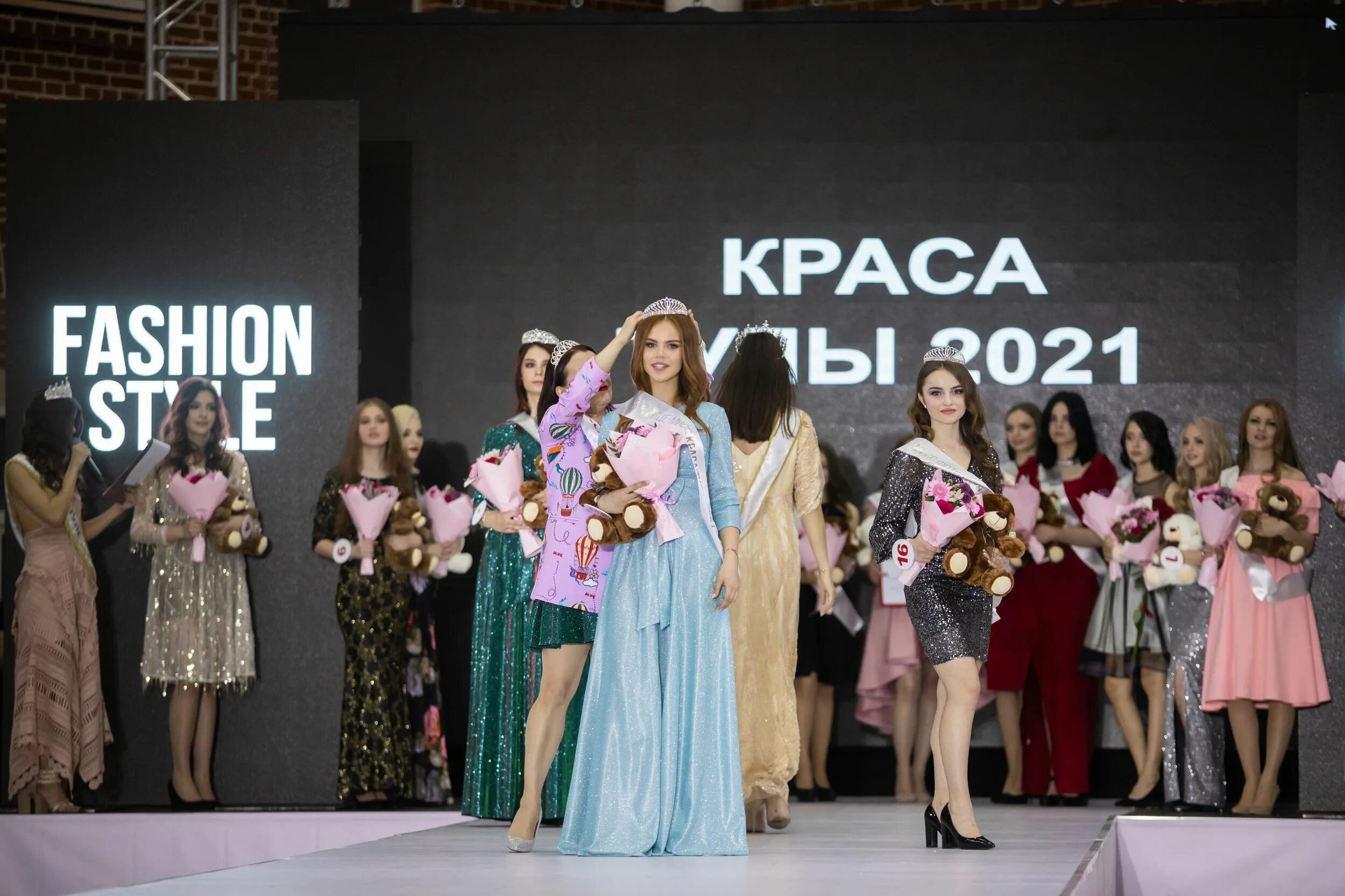 Краса тула. Краса 2025 тула. мисс тула 2025. краса тулы 2025 участницы.