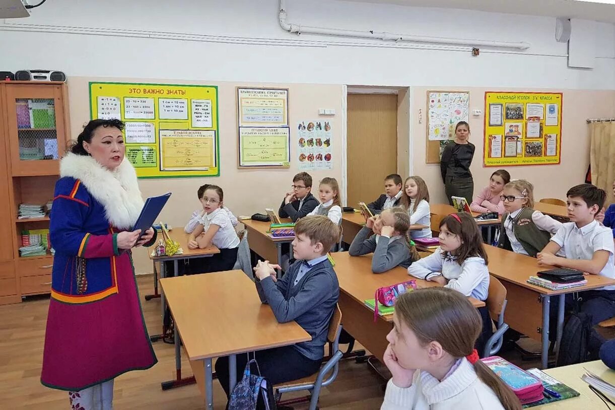 Среднее образование родной язык. Школьники нао. каратайка школа. ненецкий язык.