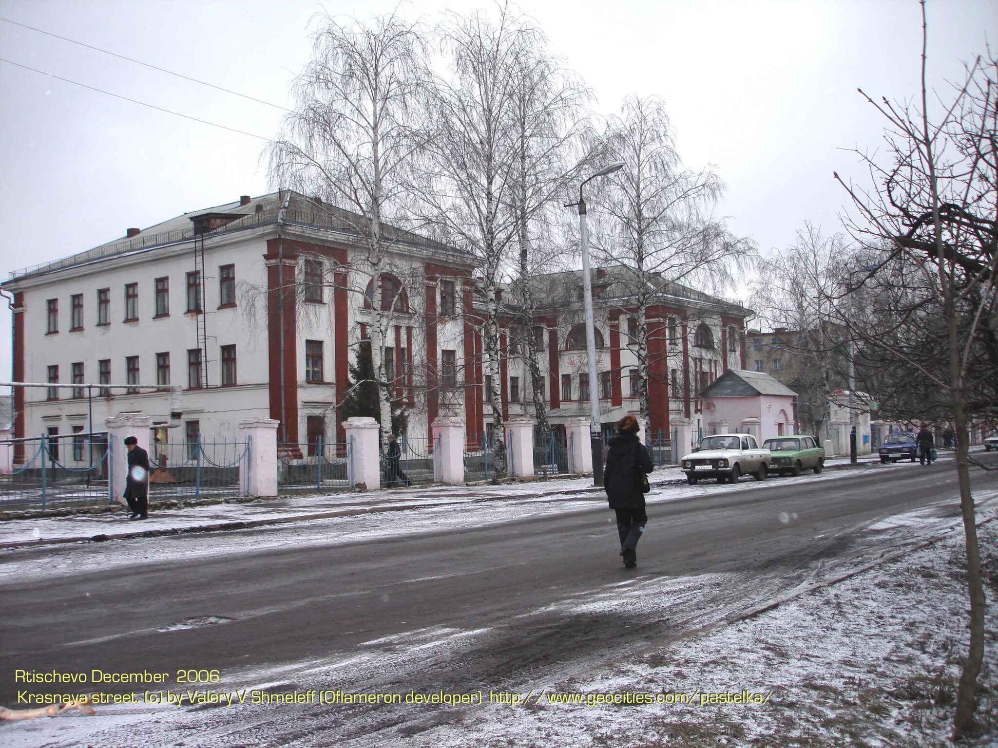 Сайт ртищево саратовской