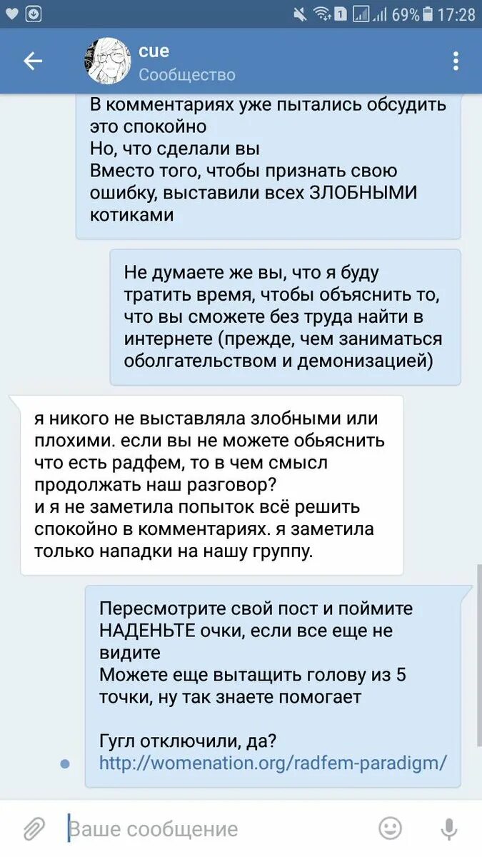 Как предложить девушке встречаться в живую. Предложение встречаться девушке в вк. как предложить девушке встречаться по переписке красиво. как предложить встречаться в переписке. предложение встречаться девушке в переписке.
