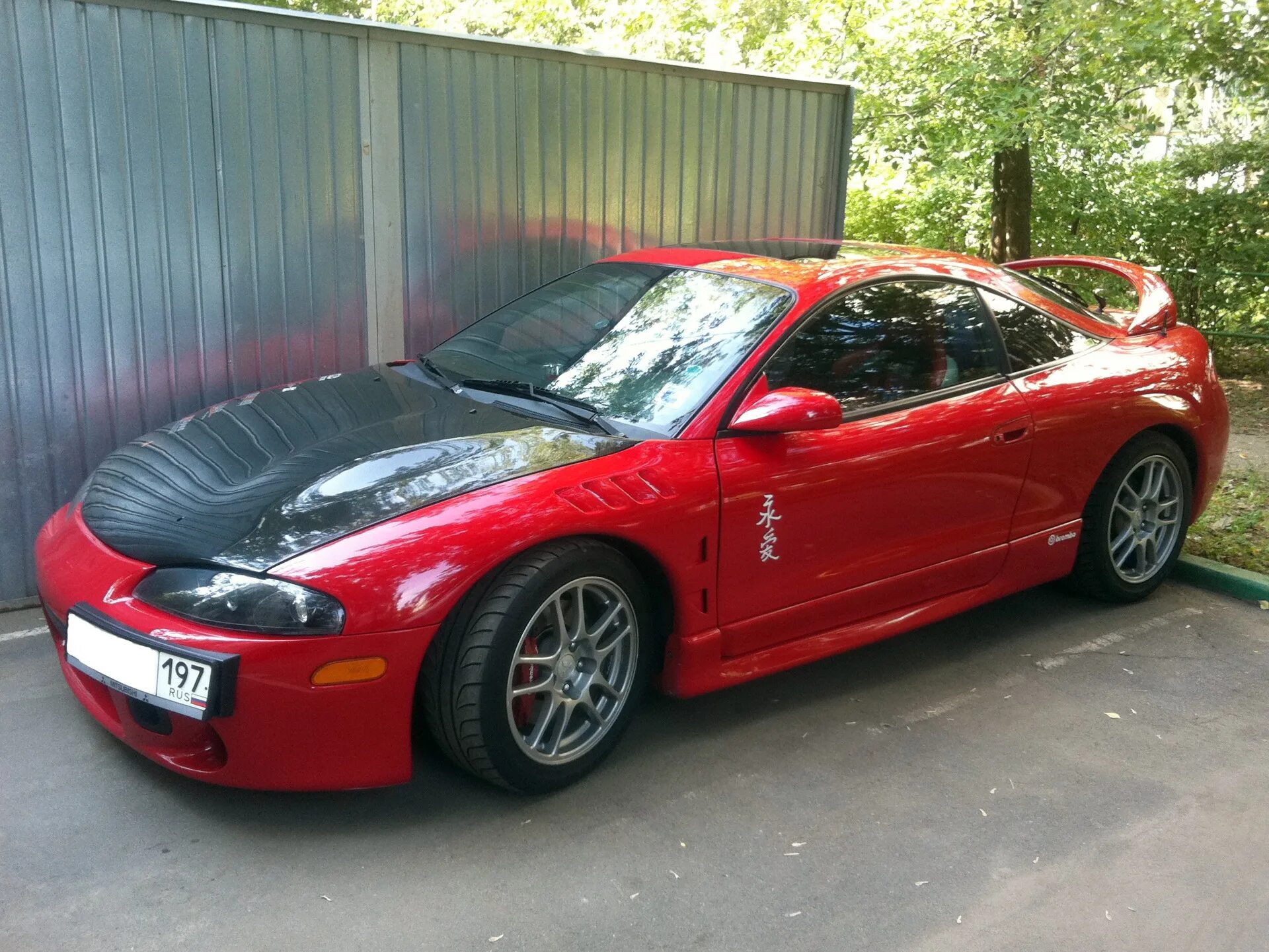 Mitsubishi Eclipse 98. Mitsubishi Eclipse 2. Mitsubishi Eclipse 2 поколение 1998. Mitsubishi Eclipse GSX 98.