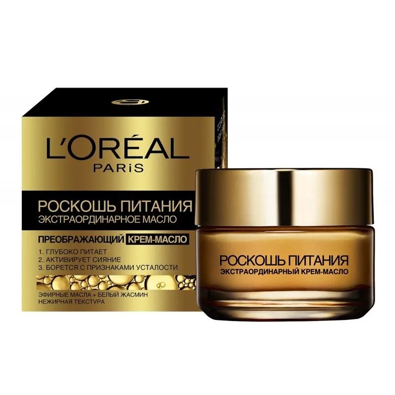 L'Oreal роскошь питания крем ночной 50мл. Крем для лица лореаль роскошь питания крем масло. Крем лореаль Париж 50 мл. Лореаль Париж роскошь питания дневной крем. Масло для лица питание