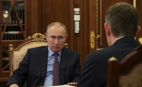 Второй президентский