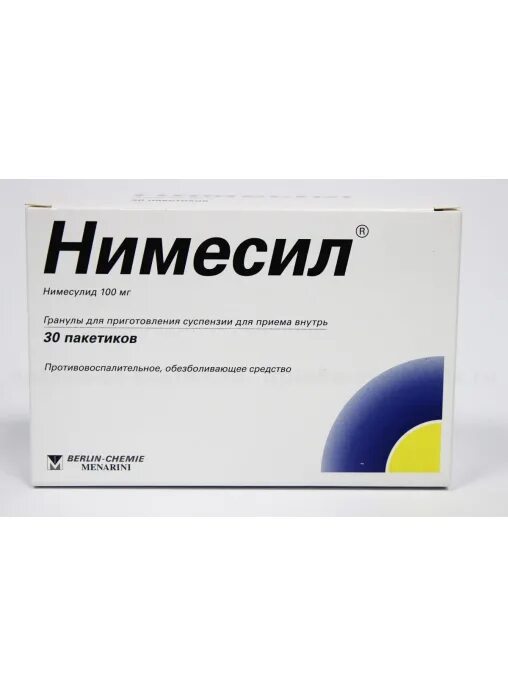 Нимесил поясница. Нимесил 50 мг. Обезболивающие порошки нимесил. Нимесил 400 мг порошок. Порошок нимесил 100 мг.