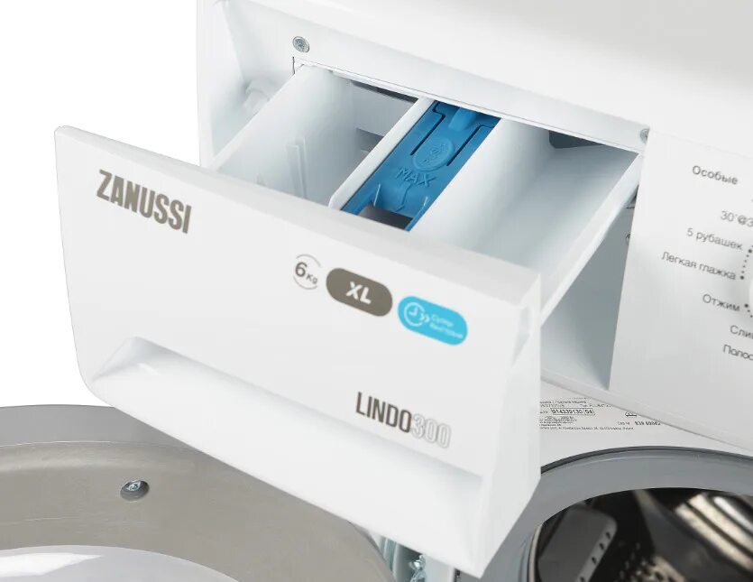 Стиральная машина занусси линдо 100. Стиральная машина zanussi zwsg 7101. стиральная машина zanussi zwsg 7101 v. zanussi zwse 680 v. стиральная машина zanussi zwsg 7121 v.