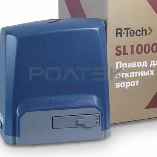R technology