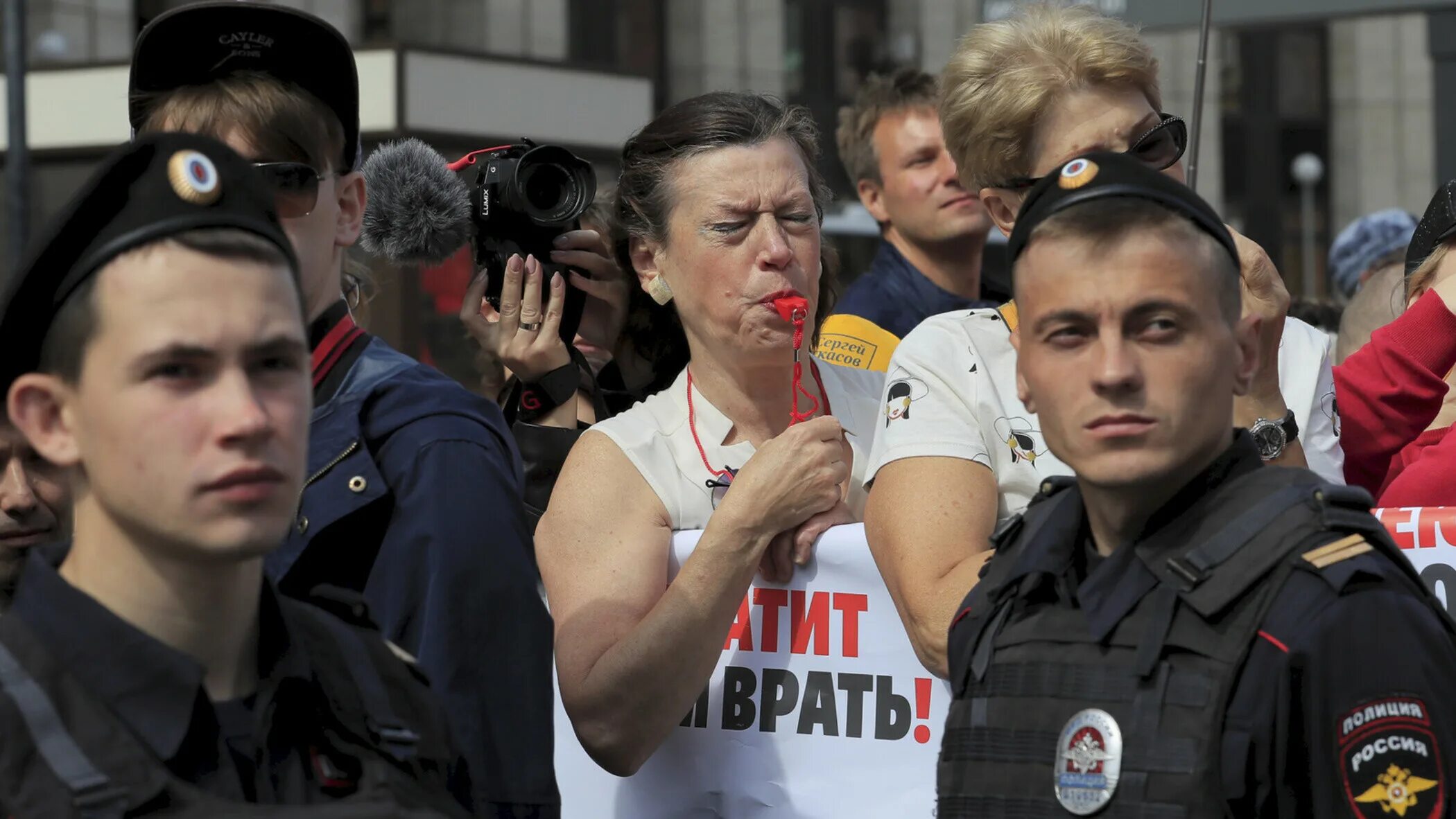Темы митингов