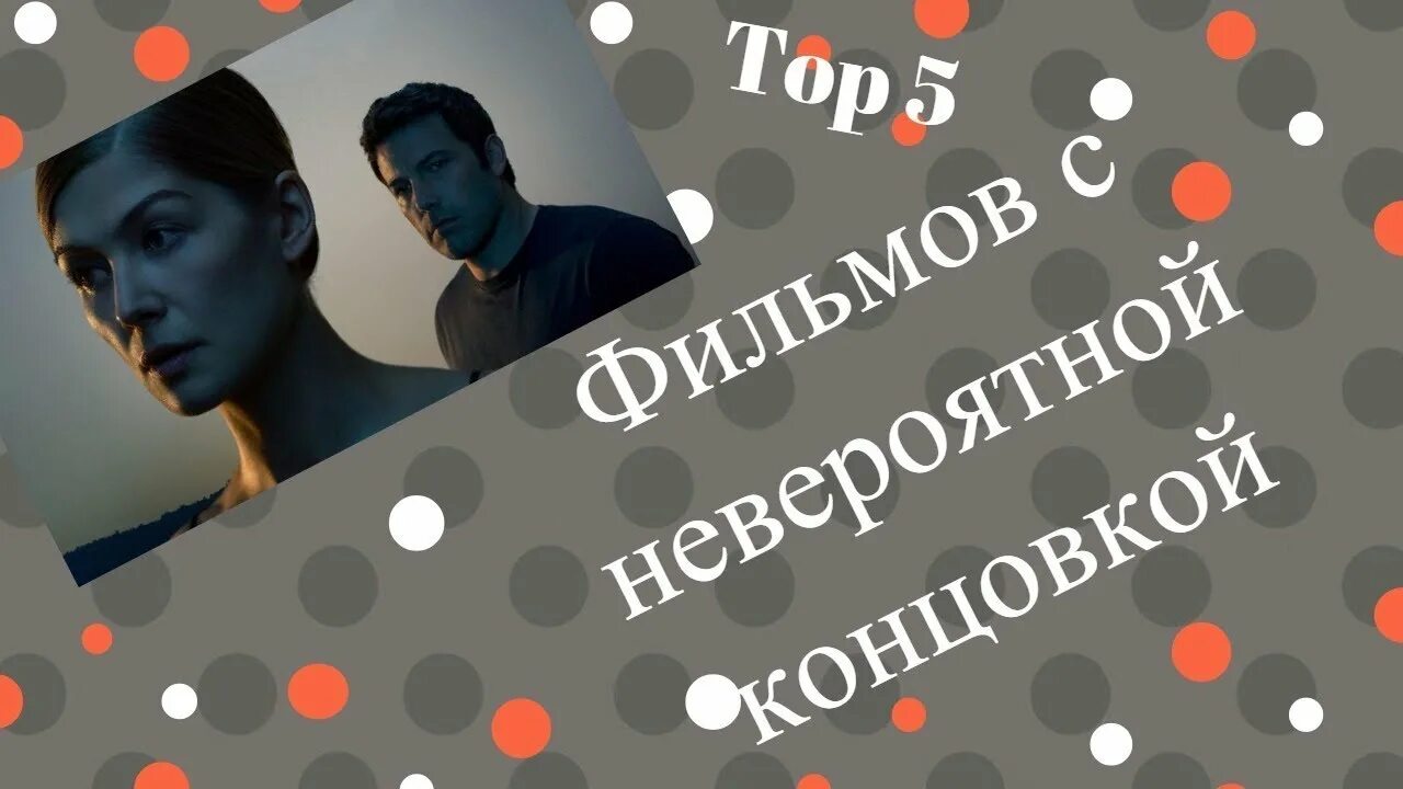Триллеры с непредсказуемой развязкой. Детективы с непредсказуемой развязкой. Книга детектив с интересным сюжетом и непредсказуемой развязкой. Детективы с высоким рейтингом и непредсказуемой развязкой книги. Слушать аудиокниги с непредсказуемой развязкой.