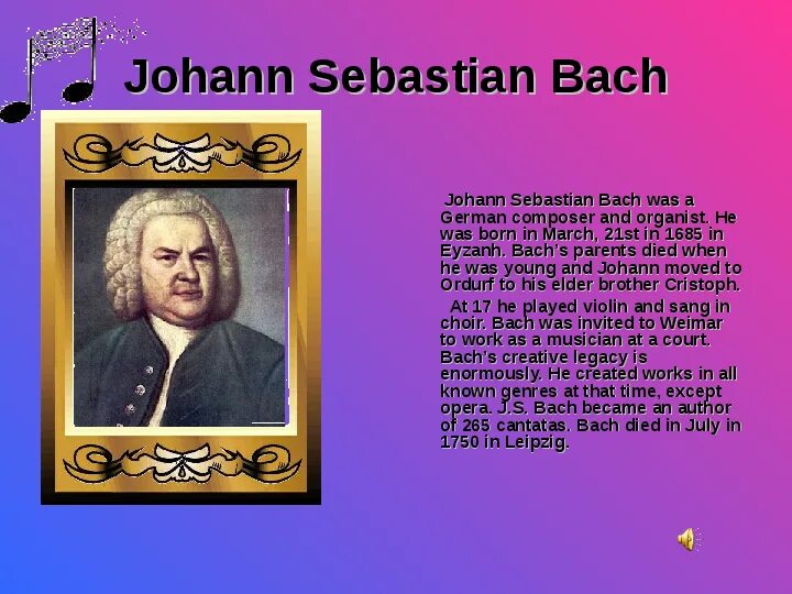 Иоганн себастьян бах биография на немецком языке кратко. He was born in germany. City was karl marx born in. He was born in germany. City was karl marx born in.