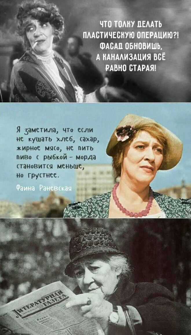 Прикольный аватар. Пейзаж комедия карикатура. Ф юмористические. Формула 1 приколы. Лицо.