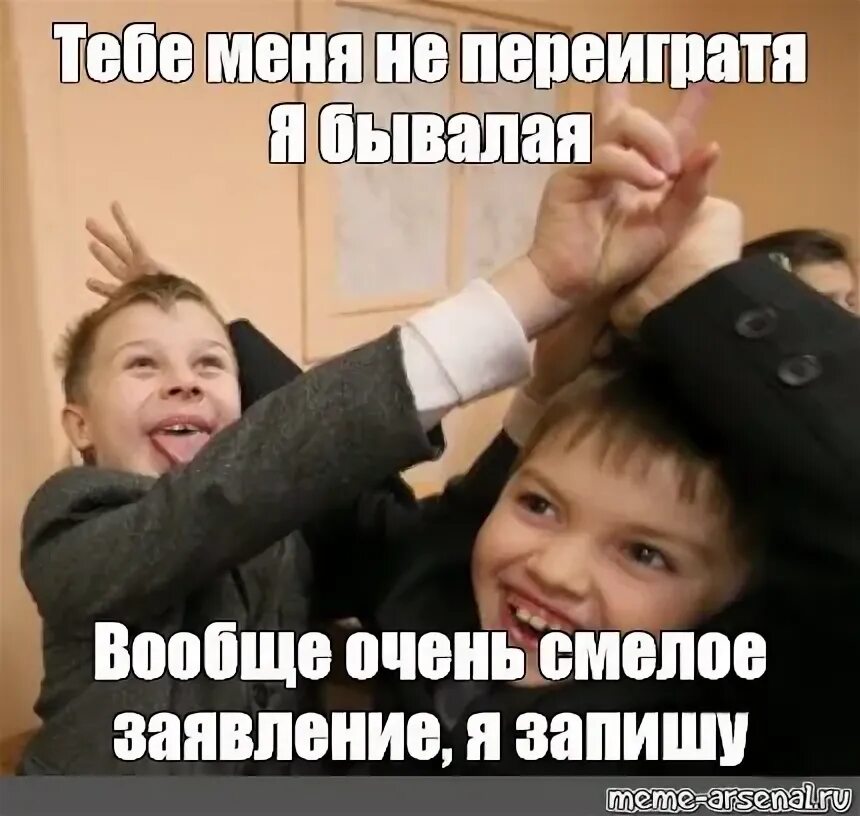 Не очень это вообще как у всех