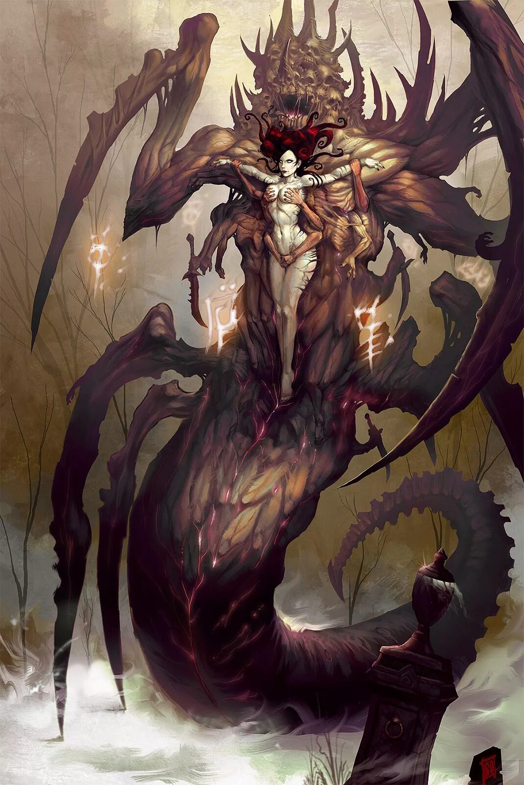 Rus daemon