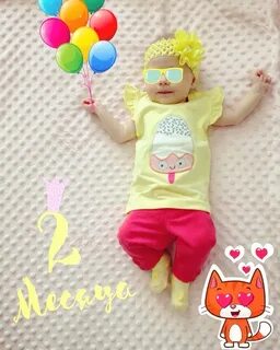 Сейчас 2 месяца
