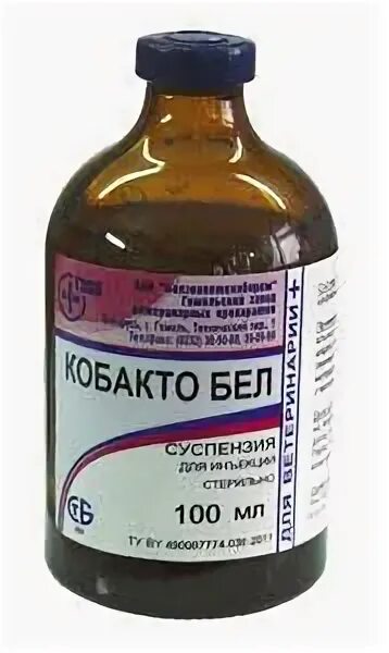 Кобакто lc. Кобакто lc