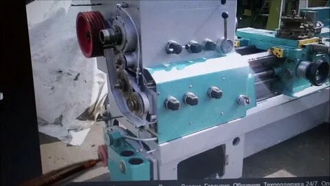 Станок залит