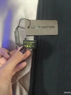 Бирка луи виттон