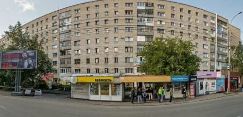 Фрунзе 102 томск. Фрунзе 102 томск дом. Фрунзе 102 таганрог. Фрунзе 102 томск. Томск ул.