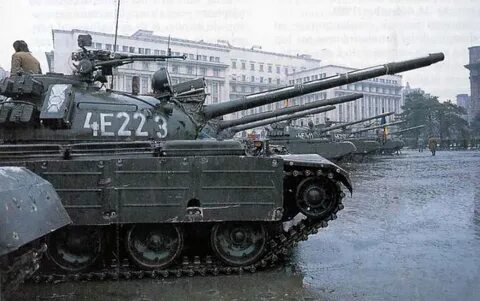 Румынская т