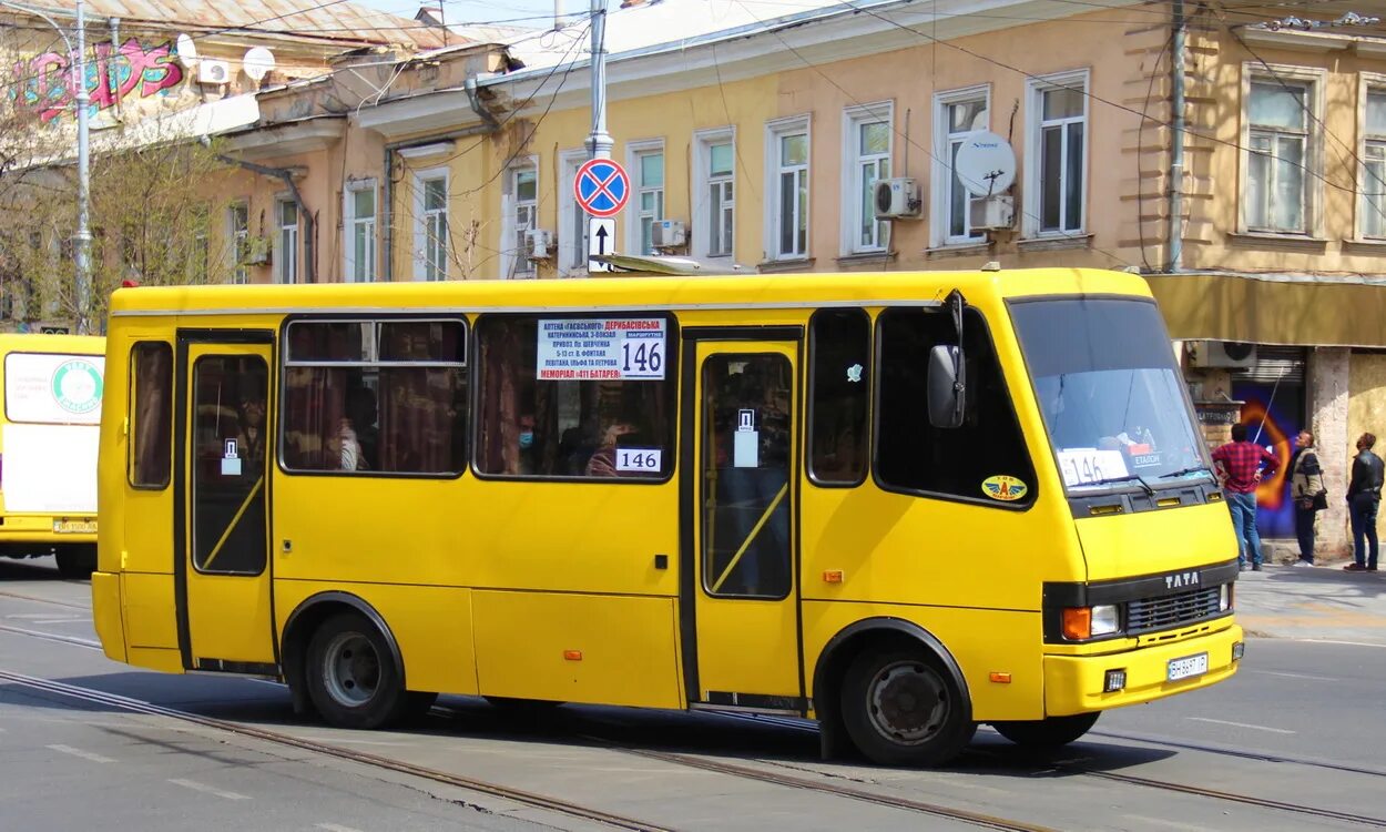 Маршрут 146 на карте. 146 маршрут.