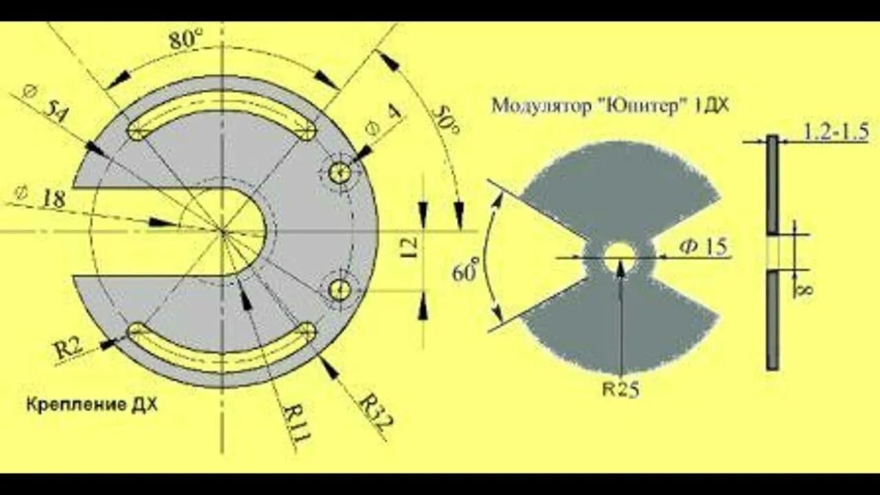 Установка электронного зажигания на иж юпитер 5. Модулятор бсз юпитер 5. модулятор бсз на иж юпитер 5. зажигание иж юпитер 5 бсз. модулятор бсз на иж планета 5.