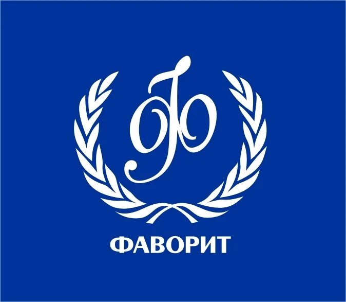 Автомагазин фаворит десногорск. Маяковского 145. Фаворит авто красноярск. Автомагазины рязань. Автомагазин фаворит отдел иномарок график работы каталог.