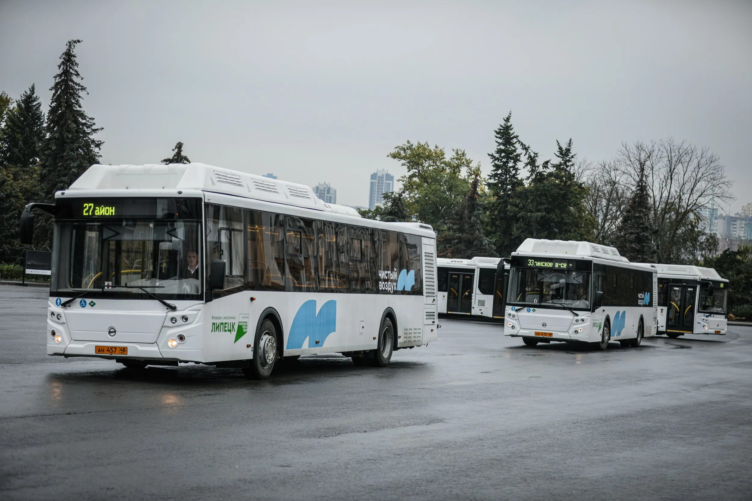 Автобусы чистый воздух Липецк. Новые автобусы. Парк автобусов. Экологичный общественный транспорт. Электробусы в липецке