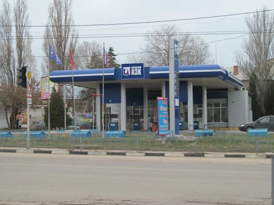 Газк