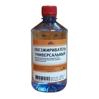 Состав обезжиривателя