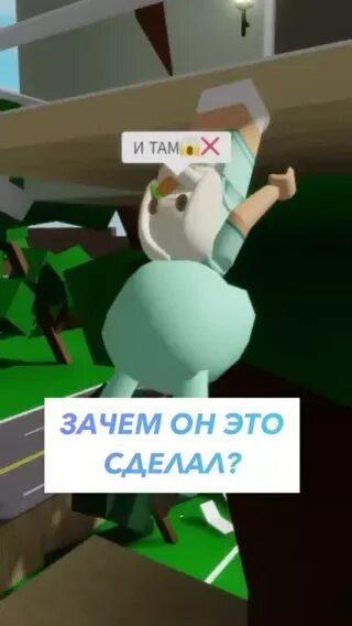 Чудо чай в роблоксе. Лицо роблокс. Чудо чай роблокс. Фото чудо чая в роблокс. Чудо чай и роблокс квин.