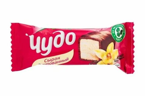 Сырок чудо