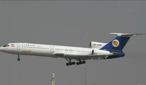 Ту 153