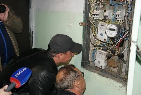 Хабаровскэнергосбыт передача показаний