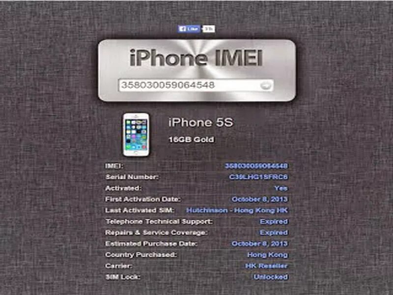 По IMEI. IMEI телефона. Информация по IMEI iphone. Модель телефона по IMEI. Imei checker