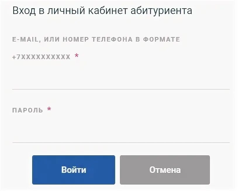 Moodle урфу. Moodle урфу