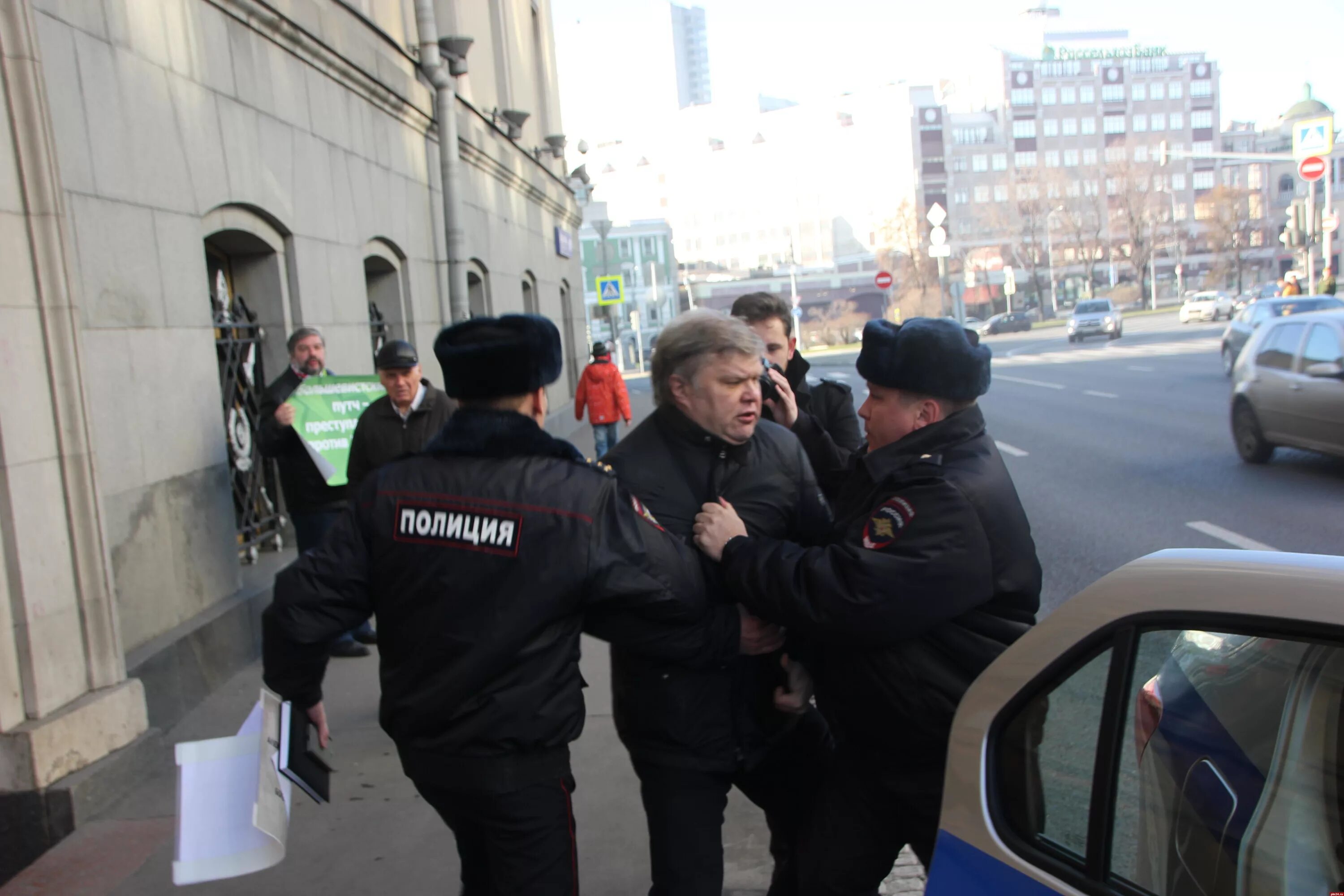 Основные функции органов внутренних дел рф. Овд 0. Овд 0. Начальник увд свао г москвы. Задержание митрохина.