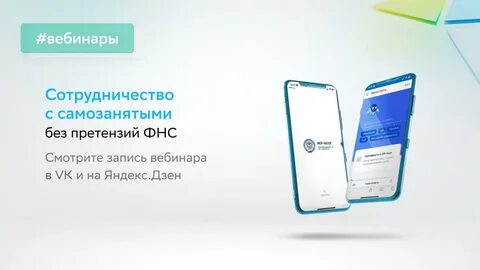 Сберкорус